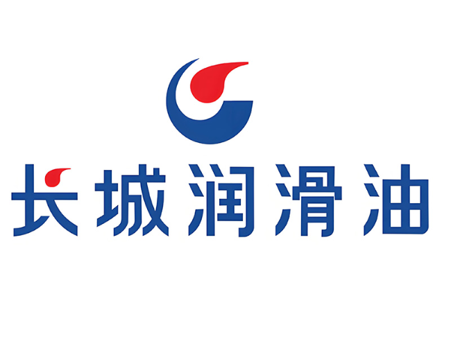 岚山长城润滑油经销商