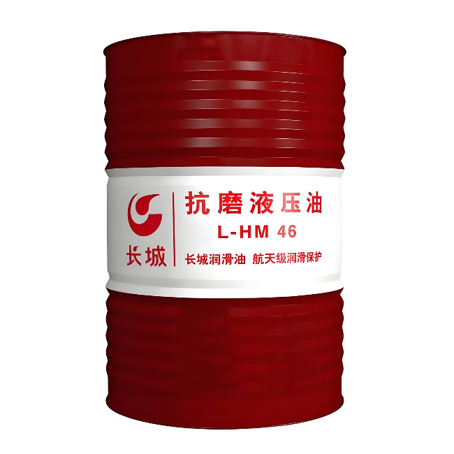 岚山长城抗磨液压油