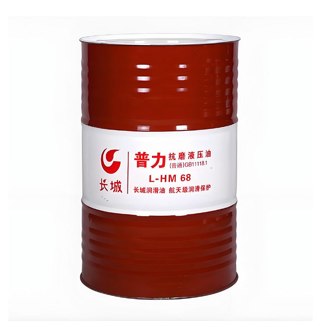 岚山长城普力抗磨液压油