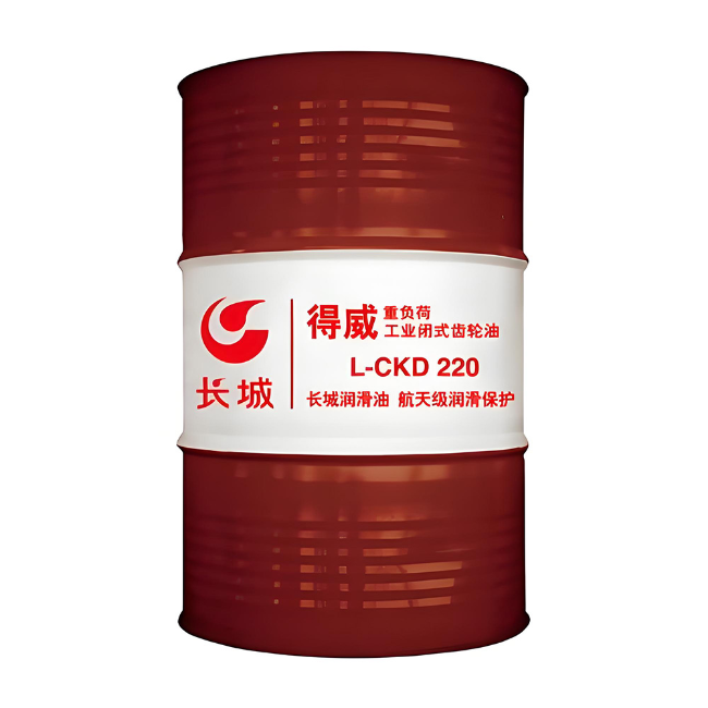 岚山长城得威工业闭式齿轮油CKD